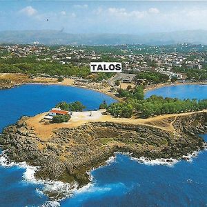Talos Hotel Apartments
